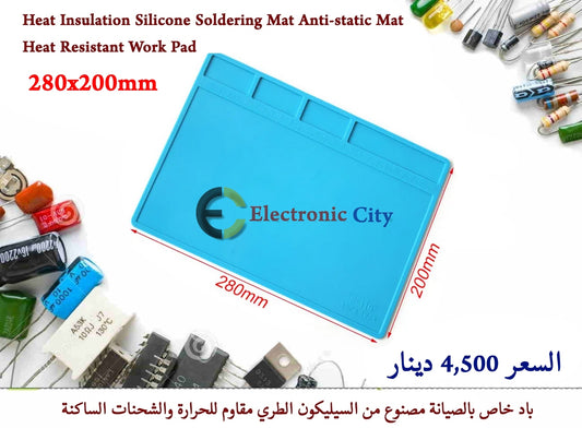 Heat Insulation Silicone Soldering Mat Anti-static Mat Heat Resistant Work Pad   XU0098