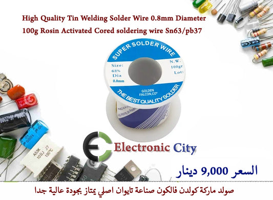 High Quality Tin Welding Solder Wire 0.8mm Diameter 100g Rosin Activated Cored soldering wire Sn63 pb37