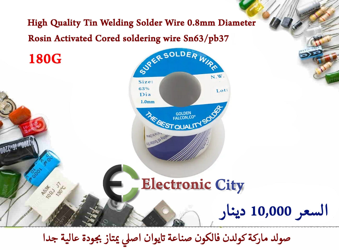 High Quality Tin Welding Solder Wire 1.0mm Diameter 180g Rosin Activated Cored soldering wire Sn63 pb37