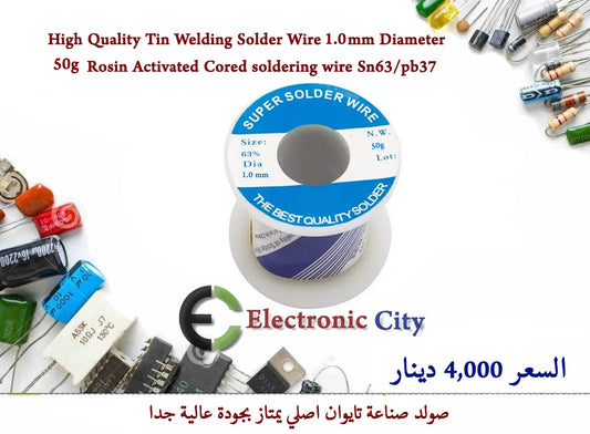 High Quality Tin Welding Solder Wire 1mm Diameter 50g Rosin Activated Cored soldering wire Sn63 pb37