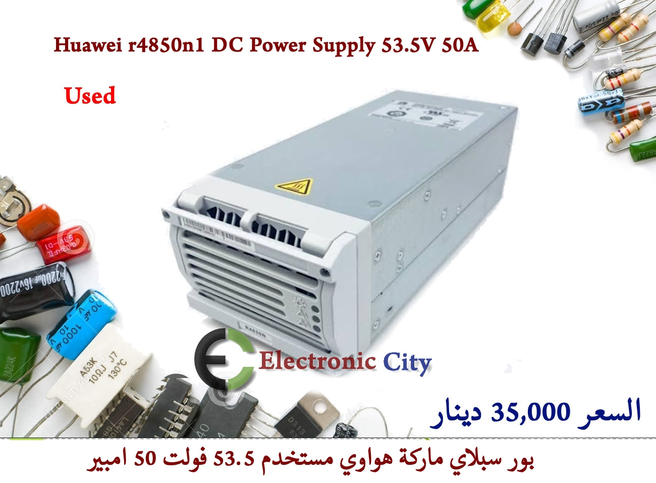 Huawei r4850n1 DC Power Supply 53.5V 50A