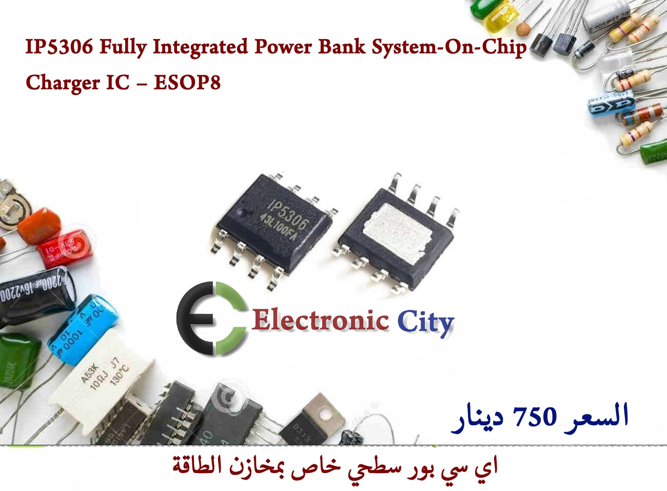 IP5306 Fully Integrated Power Bank System-On-Chip Charger IC – ESOP8