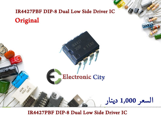 IR4427PBF DIP-8 Dual Low Side Driver IC