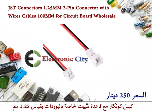 JST Connectors 1.25MM 2-Pin Connector with Wires Cables 100MM for Circuit Board Wholesale