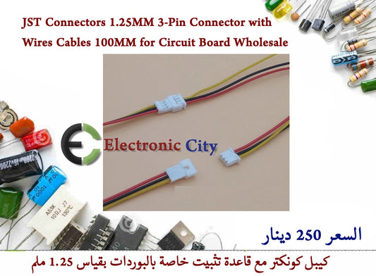 JST Connectors 1.25MM 3-Pin Connector with Wires Cables 100MM for Circuit Board Wholesale