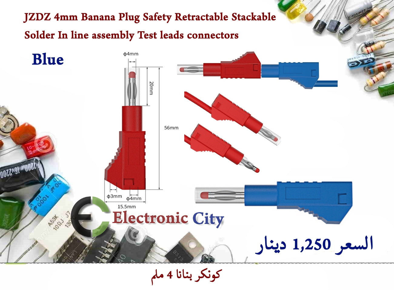 JZDZ 4mm Banana Plug Safety Retractable Stackable Solder In line assembly Test leads connectors Blue