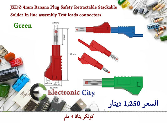 JZDZ 4mm Banana Plug Safety Retractable Stackable Solder In line assembly Test leads connectors Green
