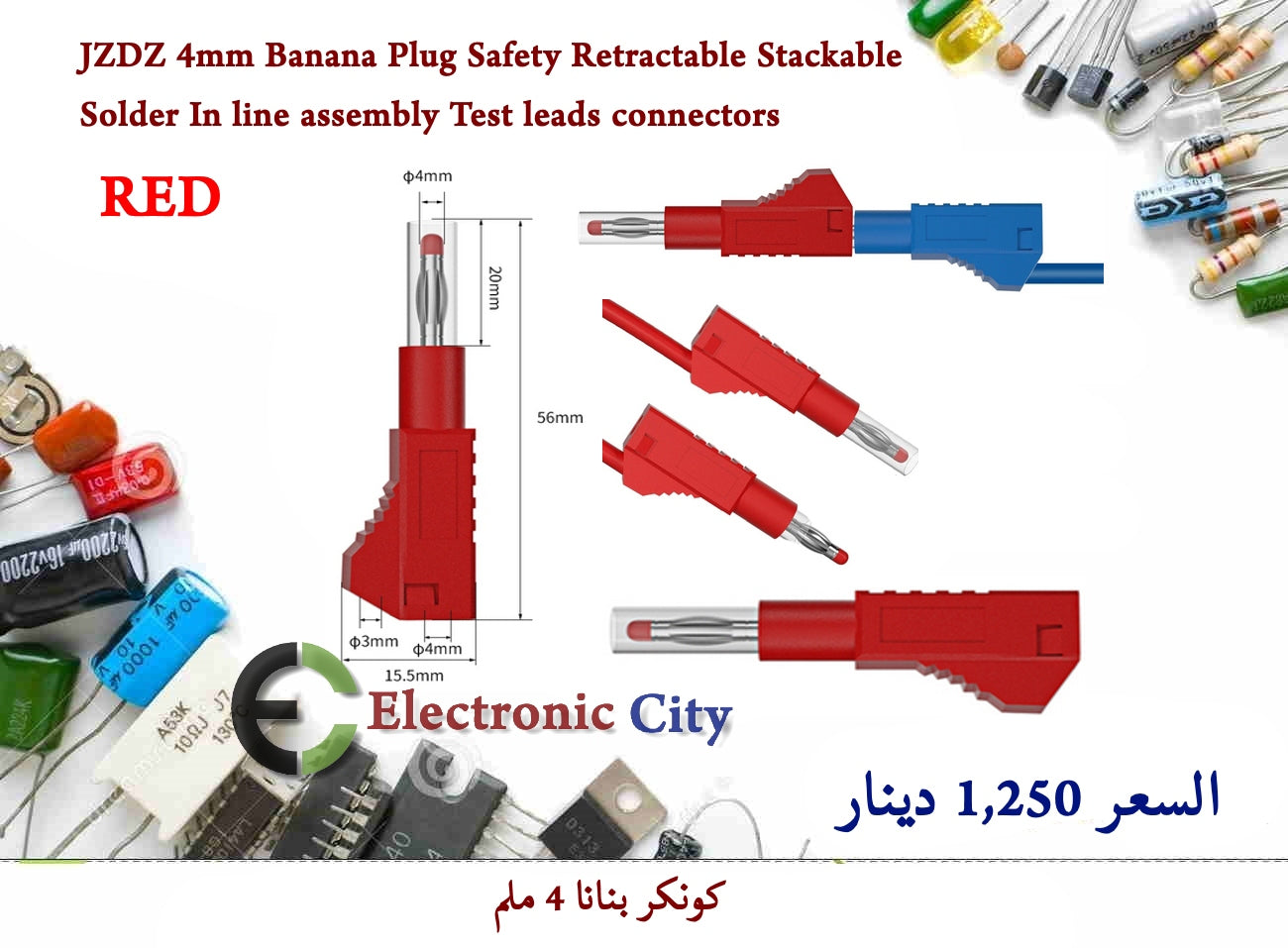 JZDZ 4mm Banana Plug Safety Retractable Stackable Solder In line assembly Test leads connectors Red