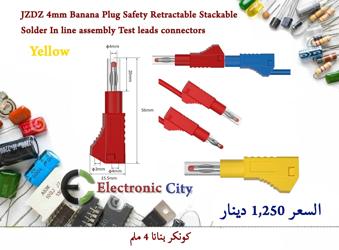 JZDZ 4mm Banana Plug Safety Retractable Stackable Solder In line assembly Test leads connectors Yellow