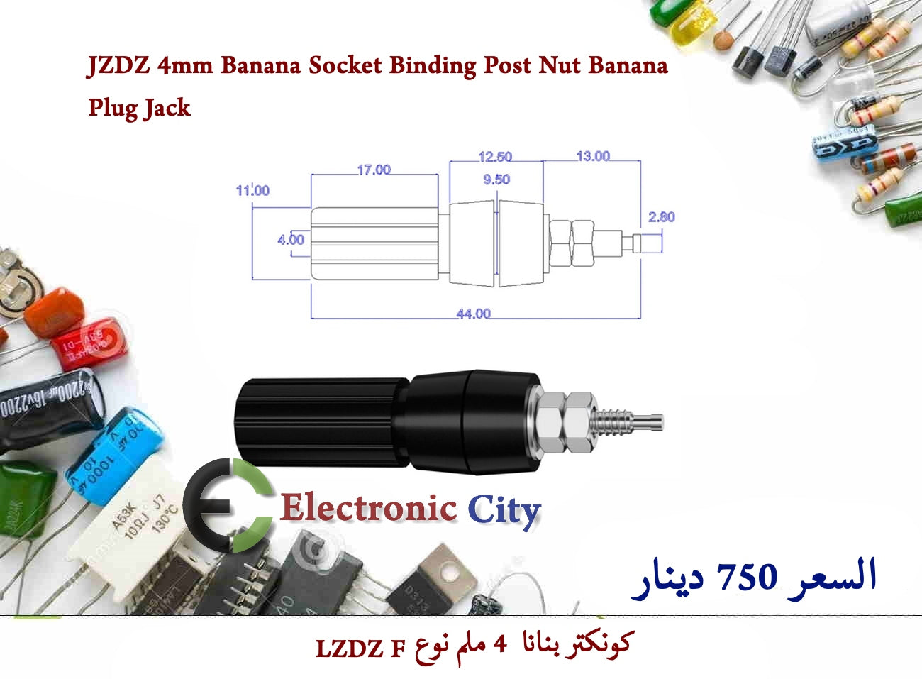 JZDZ 4mm Banana Socket Binding Post Nut Banana Plug Jack Black  #U6