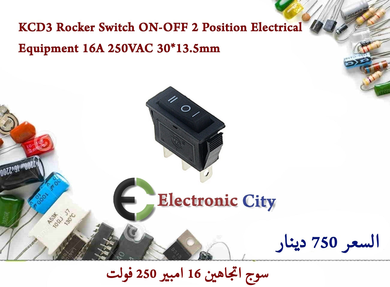 KCD3 Rocker Switch 2 Position Electrical equipment 16A 250VAC 30X13.5m ...