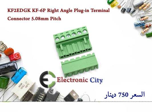 KF2EDGK KF-6P Right Angle Plug-in Terminal Connector 5.08mm Pitch