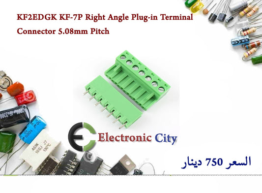 KF2EDGK KF-7P Right Angle Plug-in Terminal Connector 5.08mm Pitch