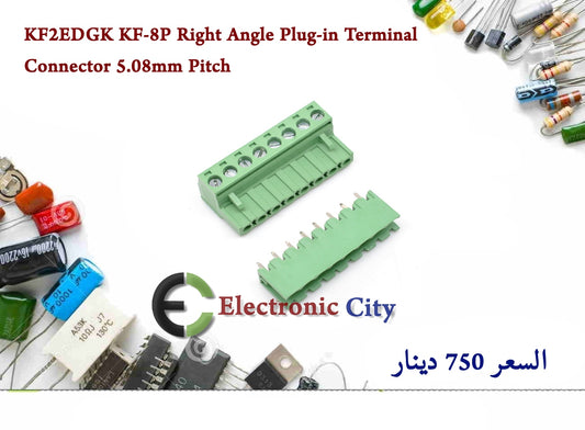 KF2EDGK KF-8P Right Angle Plug-in Terminal Connector 5.08mm Pitch