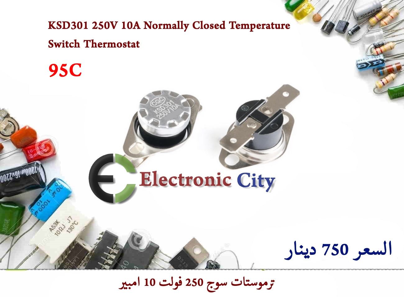 KSD301 250V 10A Normally Closed Temperature Switch Thermostat 95c