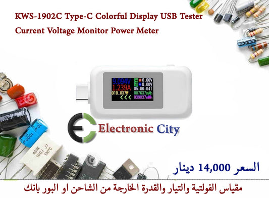 KWS-1902C Type-C Colorful Display USB Tester Current Voltage Monitor Power Meter