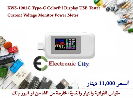 KWS-1902C Type-C Colorful Display USB Tester Current Voltage Monitor Power Meter   #G7 X-JM0425A