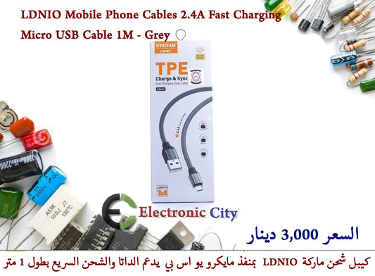 LDNIO Mobile Phone Cables 2.4A Fast Charging Micro USB Cable 1M - Grey