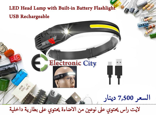 LED Head Lamp with Built-in Battery Flashlight USB Rechargeable  E-YX0772A
