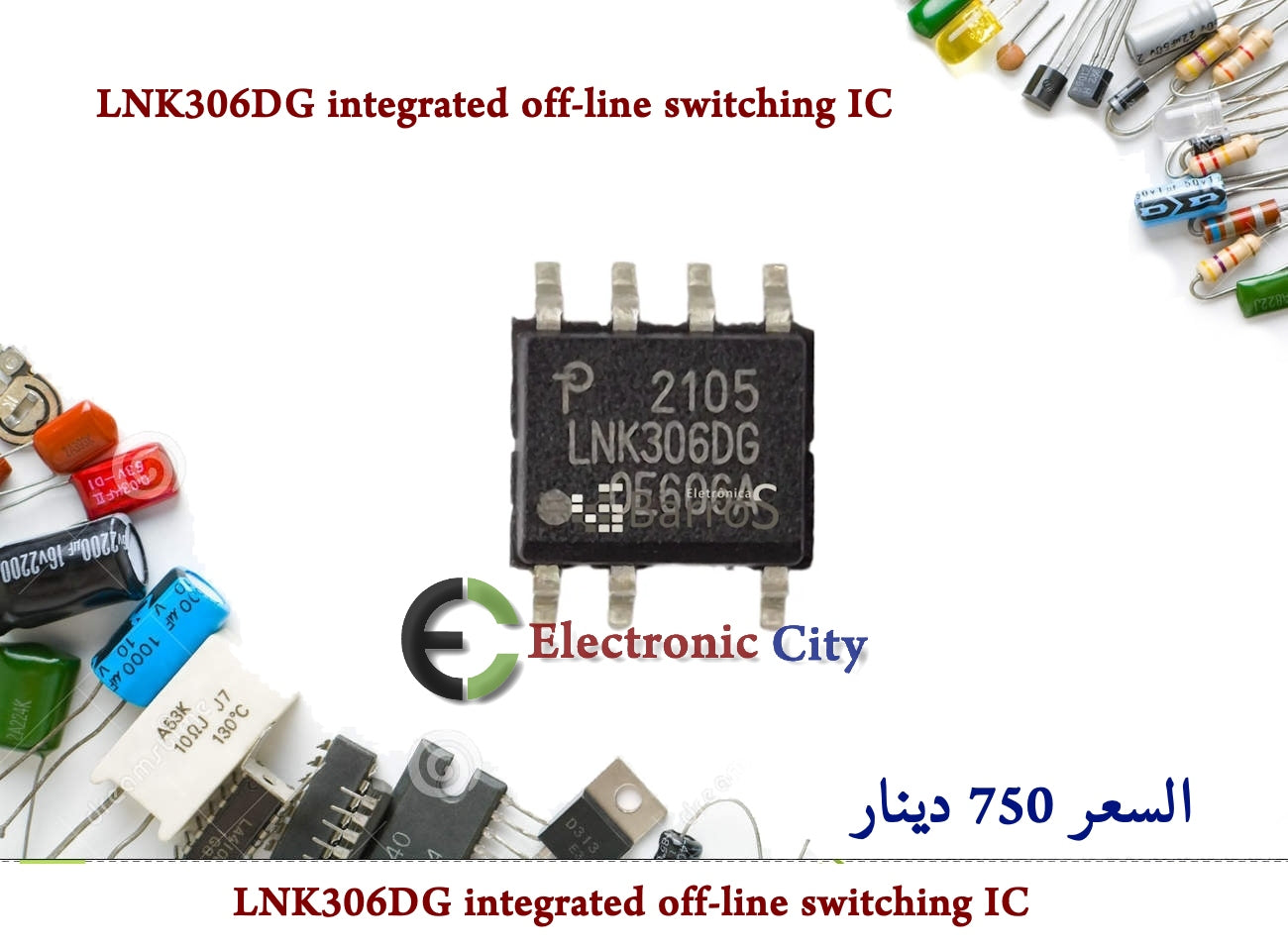 LNK306DG integrated off-line switching IC #HH12