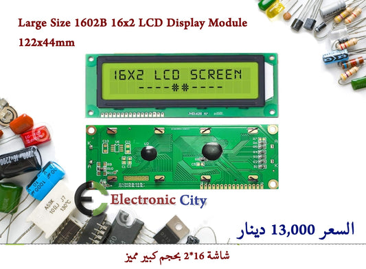 Large Size 1602B 16x2 LCD Display Module 122x44mm 012747