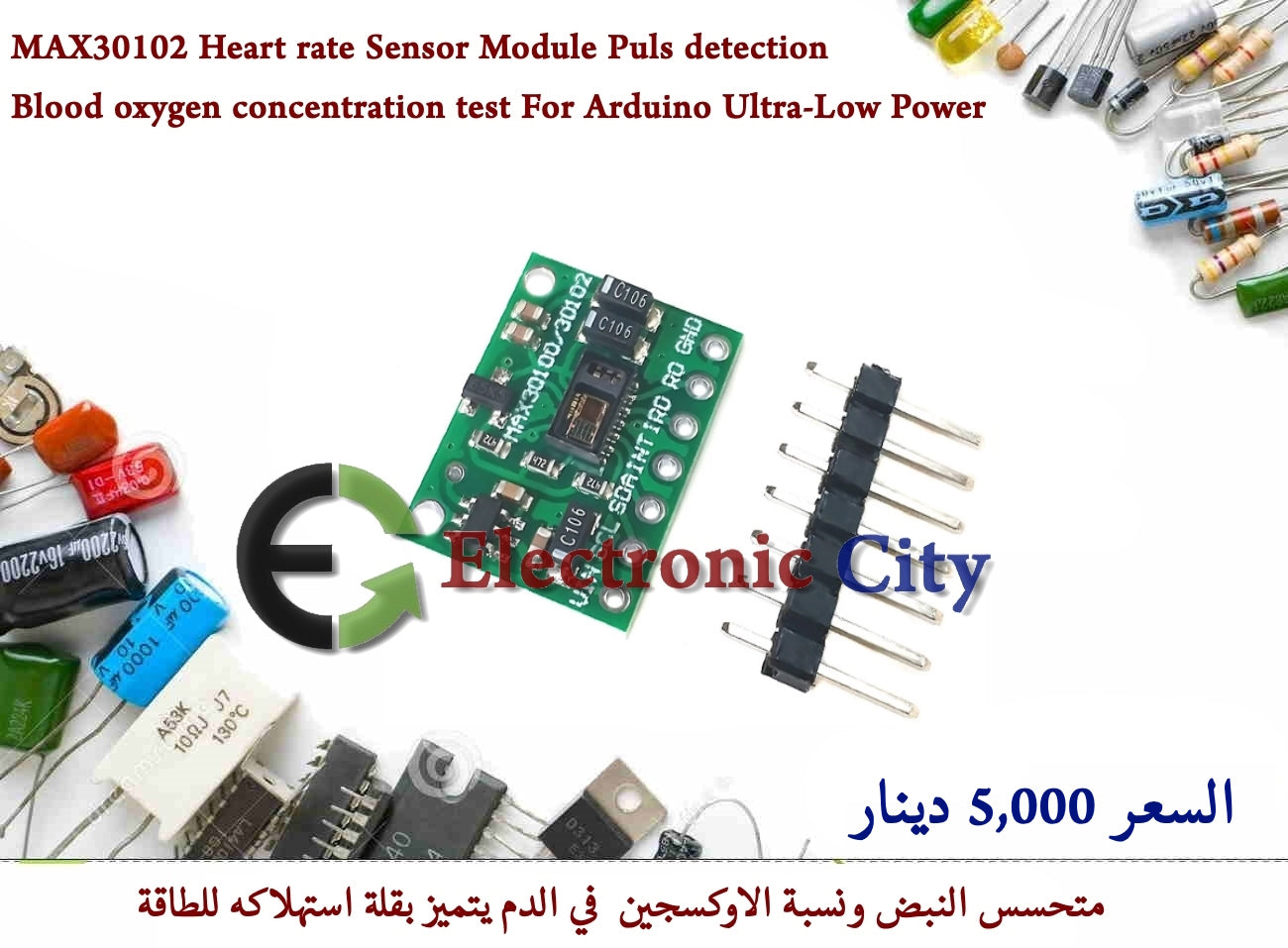 MAX30102 Heart rate Sensor Module Puls detection Blood oxygen concentration test For Arduino Ultra-Low Power #X4 012301