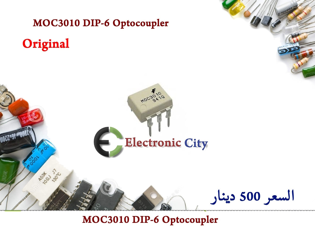MOC3010 DIP-6 Optocoupler