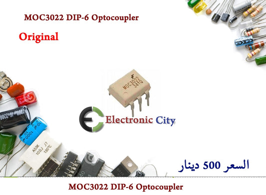 MOC3022 DIP-6 Optocoupler