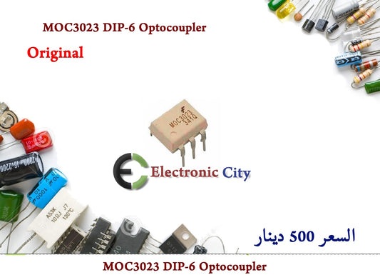MOC3023 DIP-6 Optocoupler