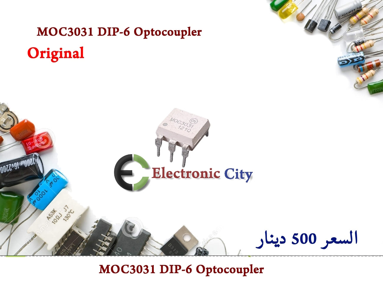 MOC3031 DIP-6 Optocoupler