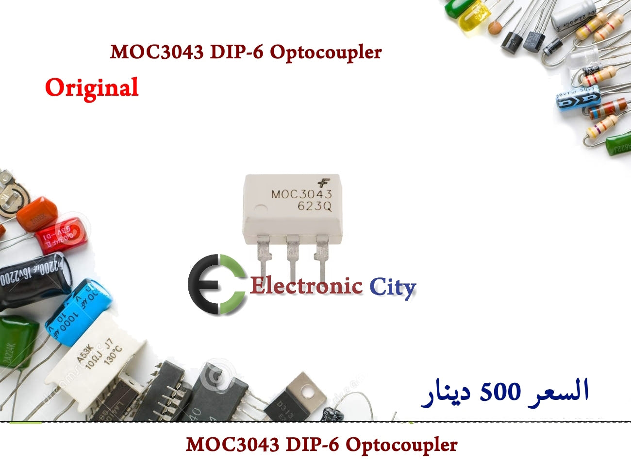 MOC3043 DIP-6 Optocoupler