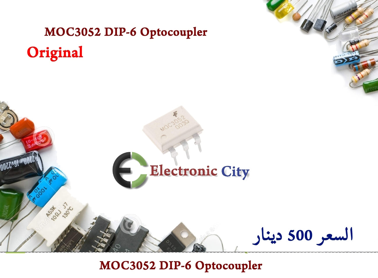 MOC3052 DIP-6 Optocoupler