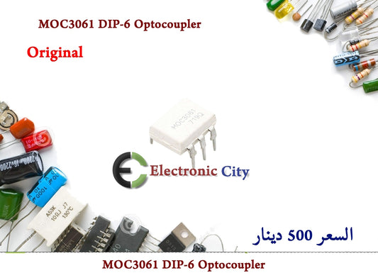 MOC3061 DIP-6 Optocoupler