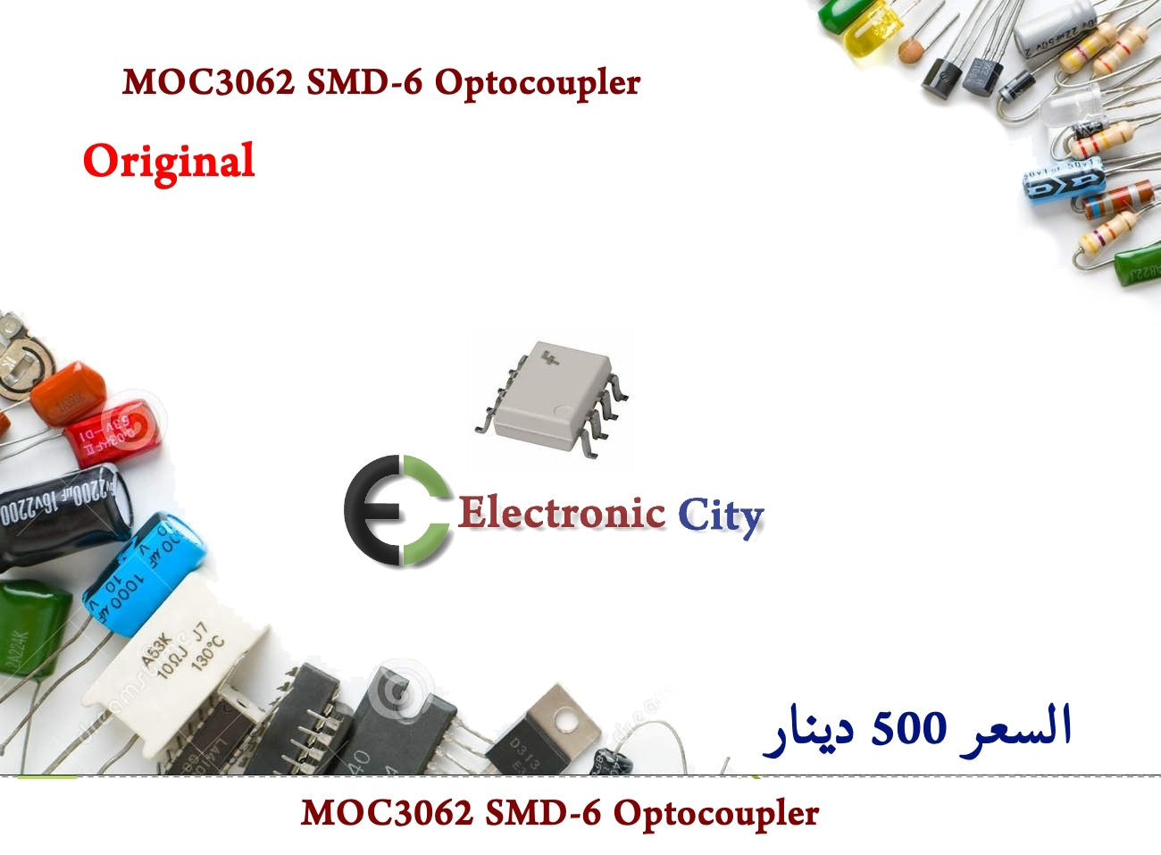 MOC3062 SMD-6 Optocoupler