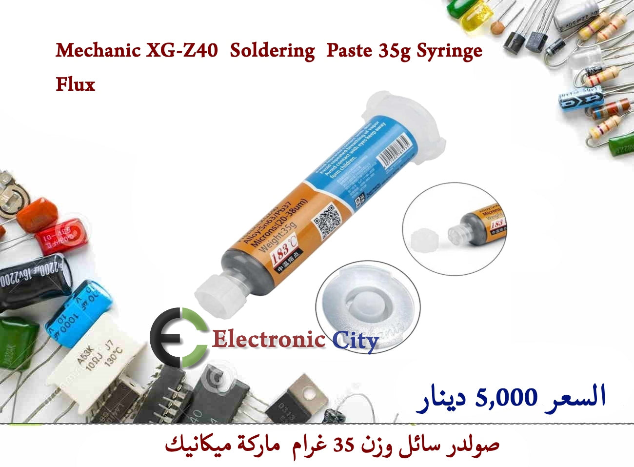 Mechanic XG-Z40  Soldering  Paste 35g Syringe Flux
