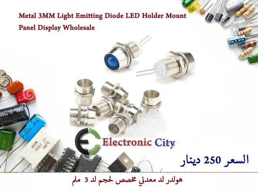 Metal 3MM Light Emitting Diode LED Holder Mount P