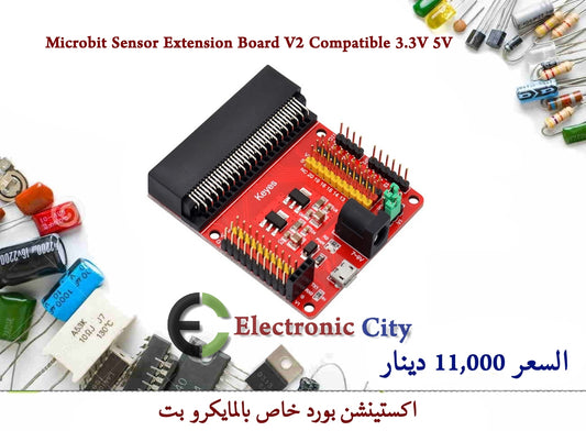 Microbit Sensor Extension Board V2 Compatible 3.3V 5V  #U12 12231