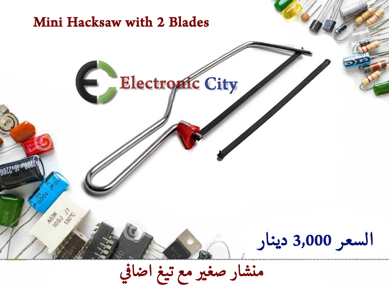 Mini Hacksaw with 2 Blades