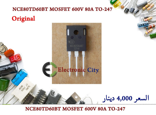 NCE80TD60BT MOSFET 600V 80A TO-247