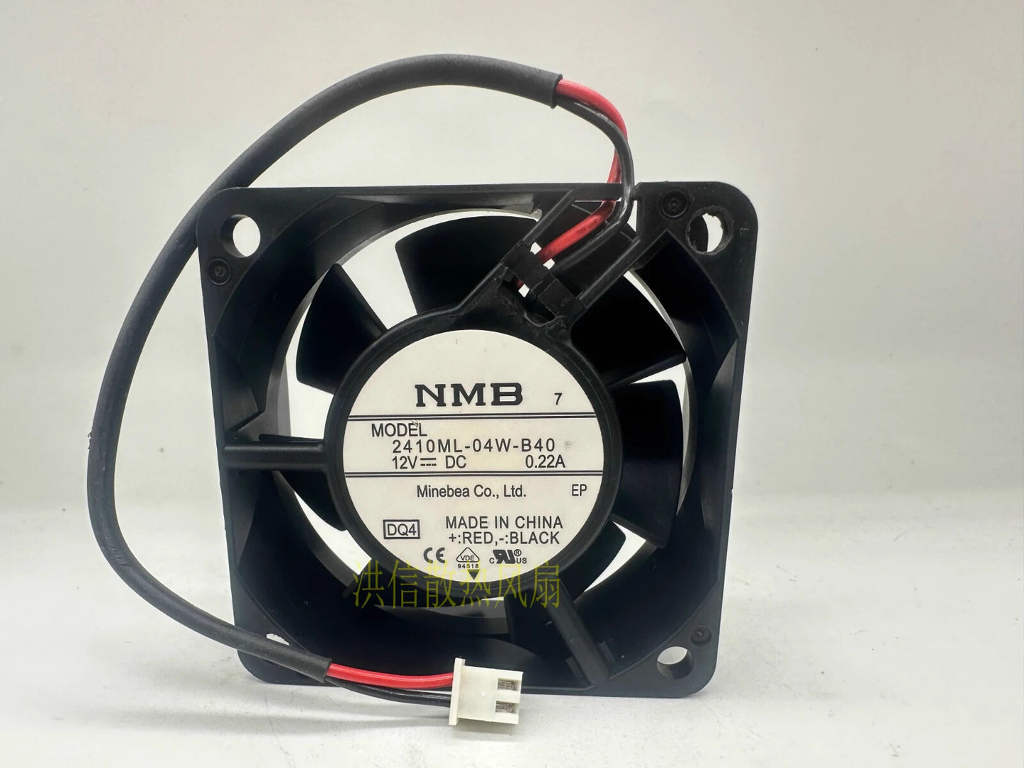 NMB 2410ML-04W-B40 6025 DC12V 0.22A 6CM 2-Pin Dual Ball Cooling Fan (Used)