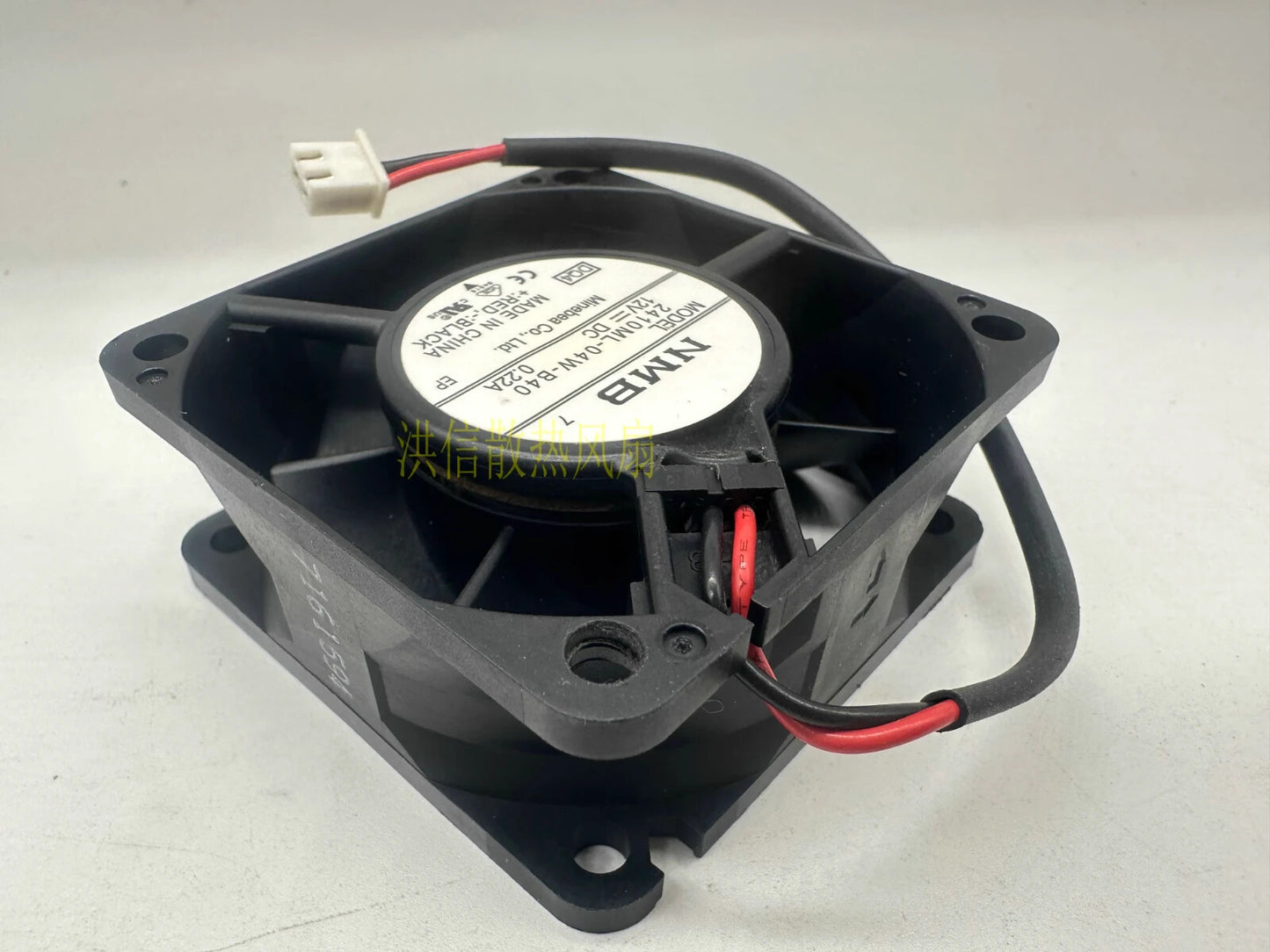 NMB 2410ML-04W-B40 6025 DC12V 0.22A 6CM 2-Pin Dual Ball Cooling Fan (Used)