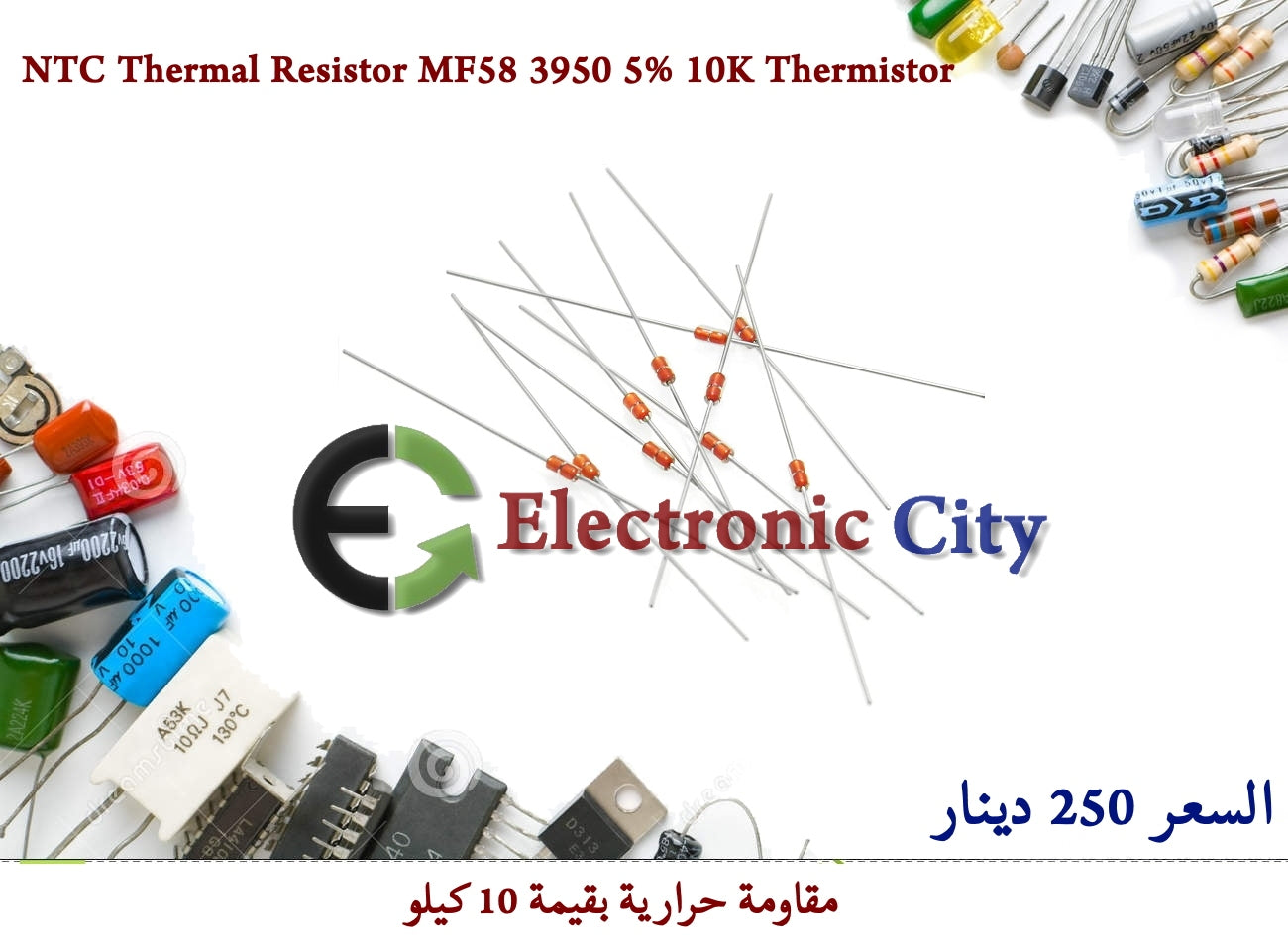 NTC Thermal Resistor MF58 3950 5% 10K Thermistor