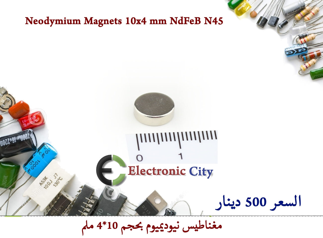 Neodymium Magnets 10x4 mm NdFeB N45