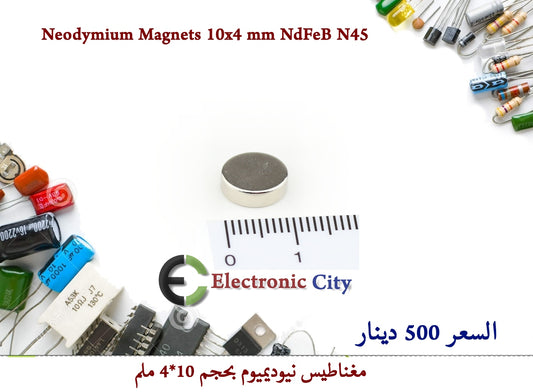 Neodymium Magnets 10x4 mm NdFeB N45