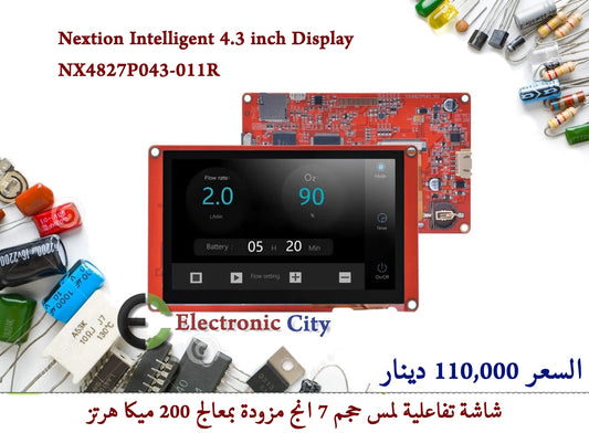 Nextion Intelligent 4.3 inch Display NX4827P043-011R