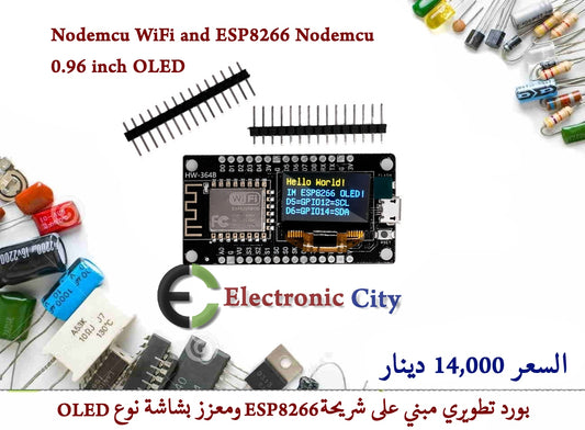 Nodemcu WiFi and ESP8266 Nodemcu 0.96 inch OLED    12296