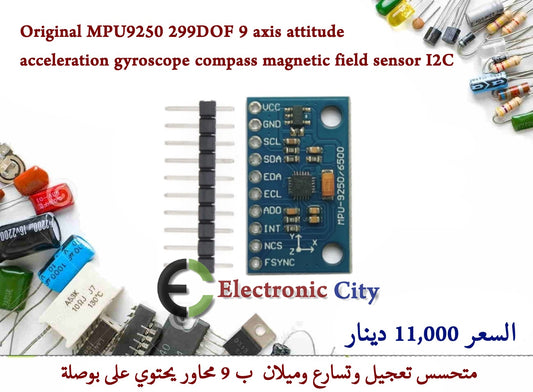 Original MPU9250 299DOF 9 axis attitude acceleration gyroscope compass magnetic field sensor I2C  #S10  012451