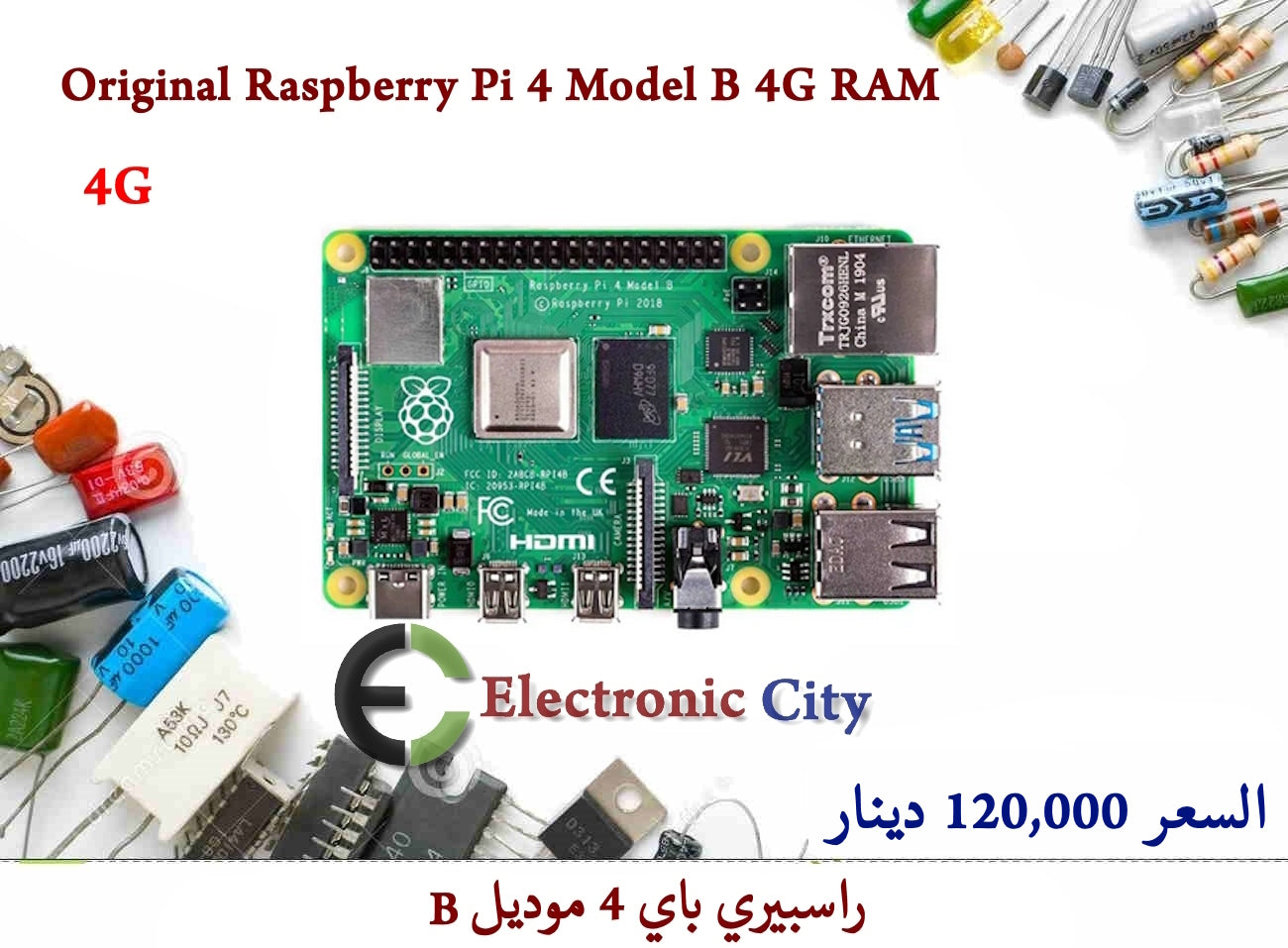 Original Raspberry Pi 4 Model B 4G RAM