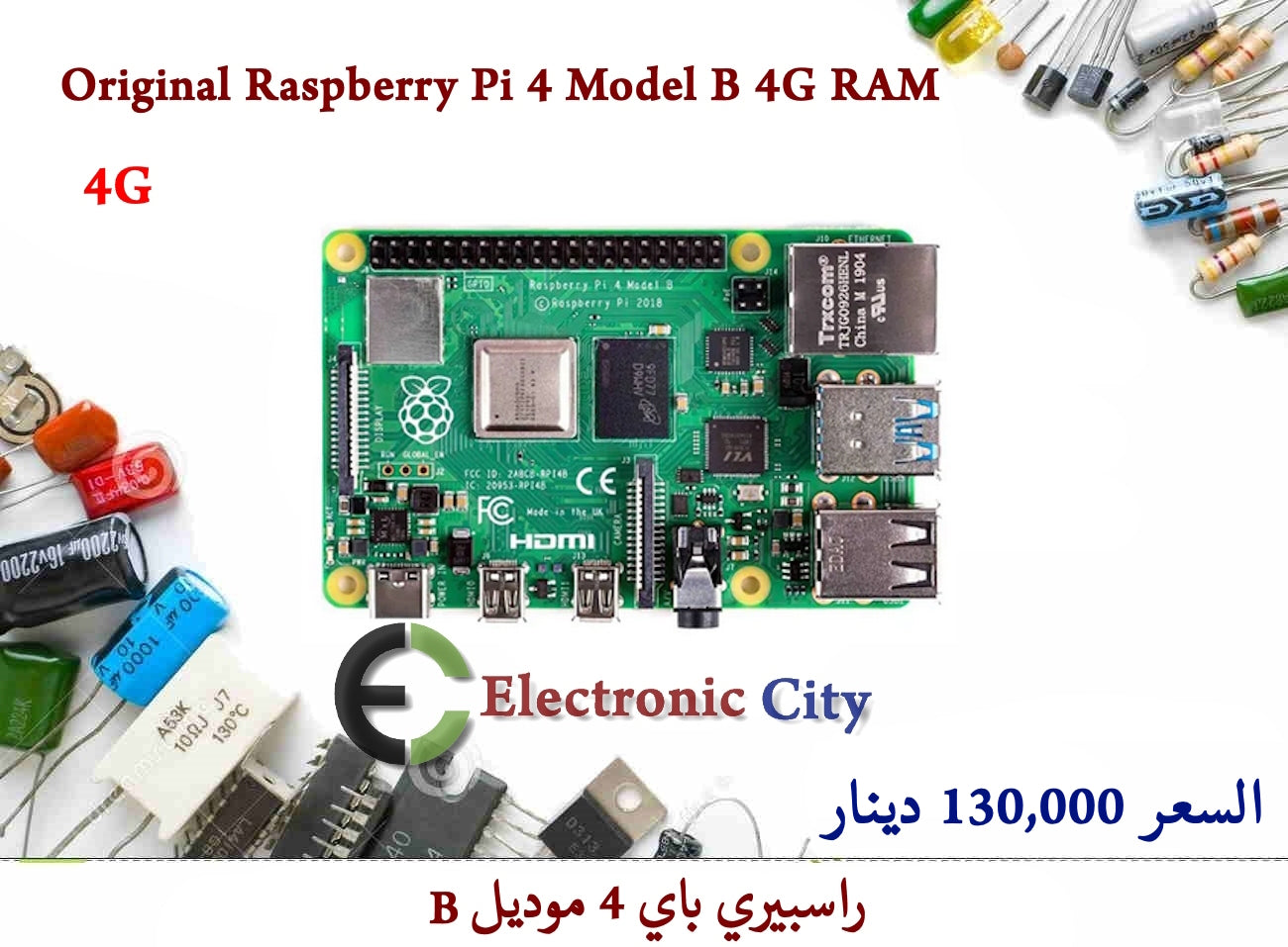 Original Raspberry Pi 4 Model B 4G RAM