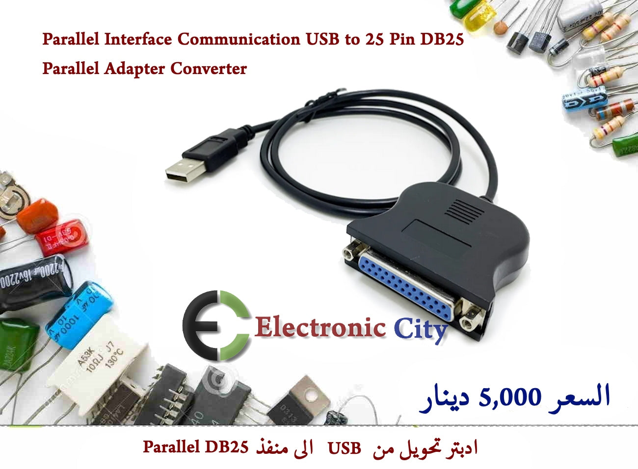 Parallel Interface Communication USB to 25 Pin DB25 Parallel Adapter C ...
